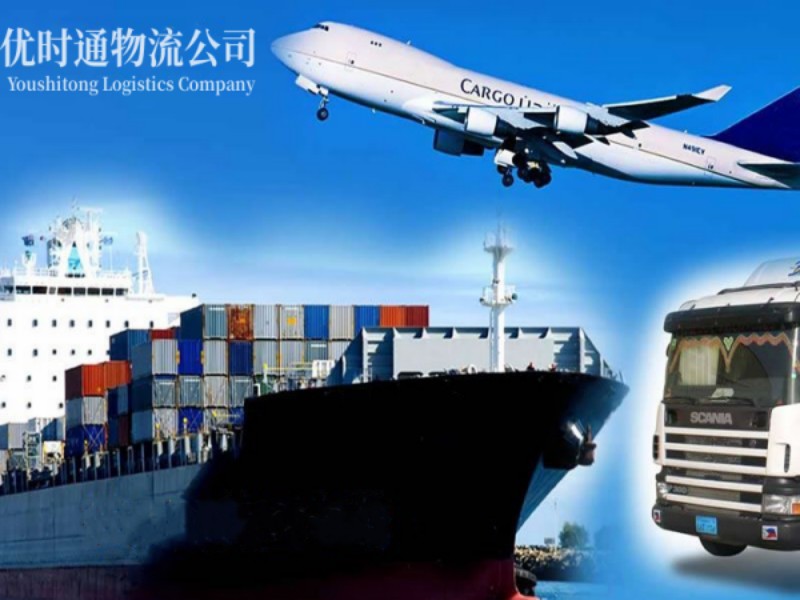 阳东到葡萄牙空运锂电池注意事项